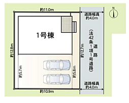 中迫戸建