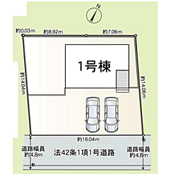 紀三井寺戸建