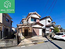 土入戸建
