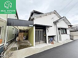 島橋東ノ丁中古戸建