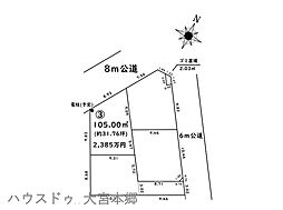 さいたま市北区別所町売地