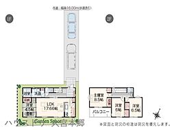 さいたま市北区吉野町2丁目