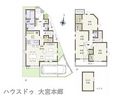 さいたま市北区土呂町2丁目