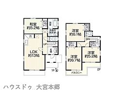 さいたま市見沼区蓮沼中古戸建