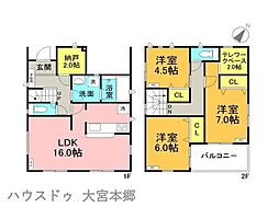 さいたまし北区別所町中古戸建