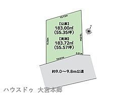 さいたま市北区土呂町売地