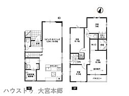 さいたま市北区吉野町2期