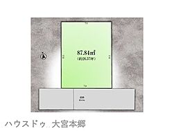 さいたま市北区日進町32期売地