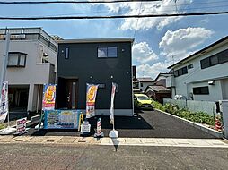 吉野町1丁目　新築戸建