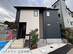 さいたま市見沼区大谷7期