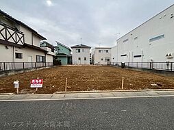 さいたま市見沼区東大宮売地