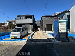 さいたま市見沼区大和田町18期
