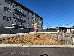 上尾市本町6丁目売地