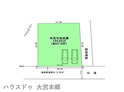 上尾市栄町売地