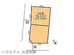 さいたま市見沼区中川売地