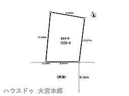 さいたま市見沼区南中野売地