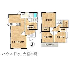 さいたま市西区宮前町