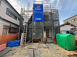 さいたま市西区三橋6丁目