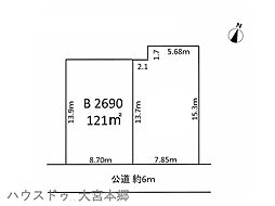 さいたま市北区吉野町2丁目217番売地