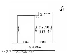さいたま市北区吉野町2丁目217番売地