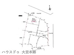 さいたま市見沼区堀崎町1156番