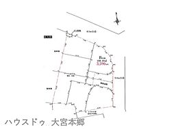 さいたま市見沼区堀崎町1156番
