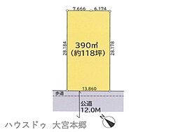 久喜市吉羽5丁目