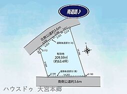 さいたま市見沼区小深作II売地