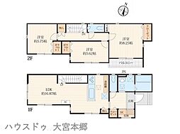 さいたま市西区大字内野本郷