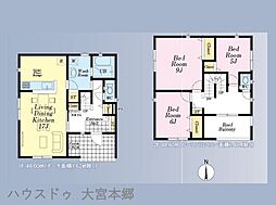 さいたま市西区飯田新田第2