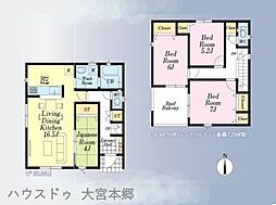 さいたま市西区飯田新田第2