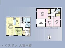 さいたま市西区飯田新田第2