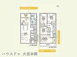 さいたま市西区土屋第3