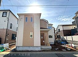 さいたま市見沼区東大宮6丁目48番