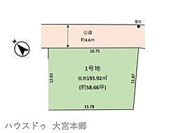 蓮田市緑町14期