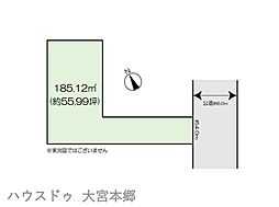 北足立郡伊奈町