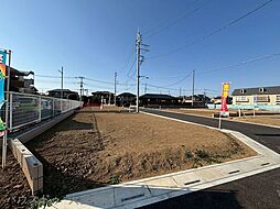 さいたま市西区佐知川売地