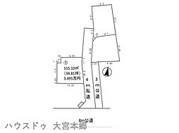 さいたま市北区奈良町売地