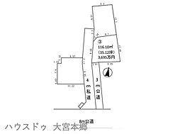 さいたま市北区奈良町売地