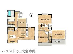 さいたま市西区指扇