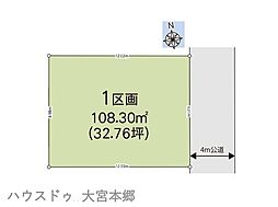 久喜市葛梅4期売地