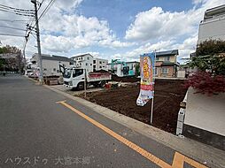 さいたま市北区吉野町第1期売地