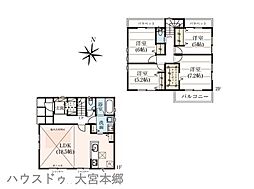 グリーンガーデン大宮大和田