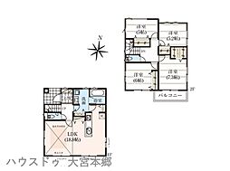 グリーンガーデン大宮大和田