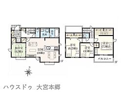 さいたま市北区今羽町3期