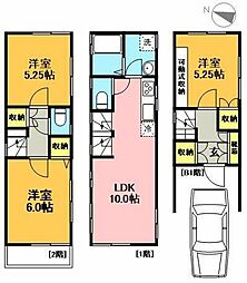 世田谷区松原5丁目の一戸建て