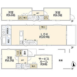 中野区中野5丁目の一戸建て