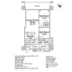 目黒区大橋1丁目