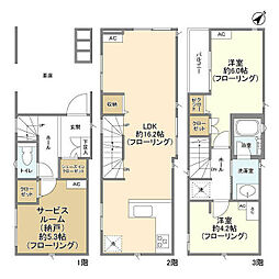 北区王子3丁目の一戸建て