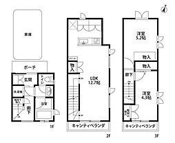 世田谷区池尻4丁目の一戸建て